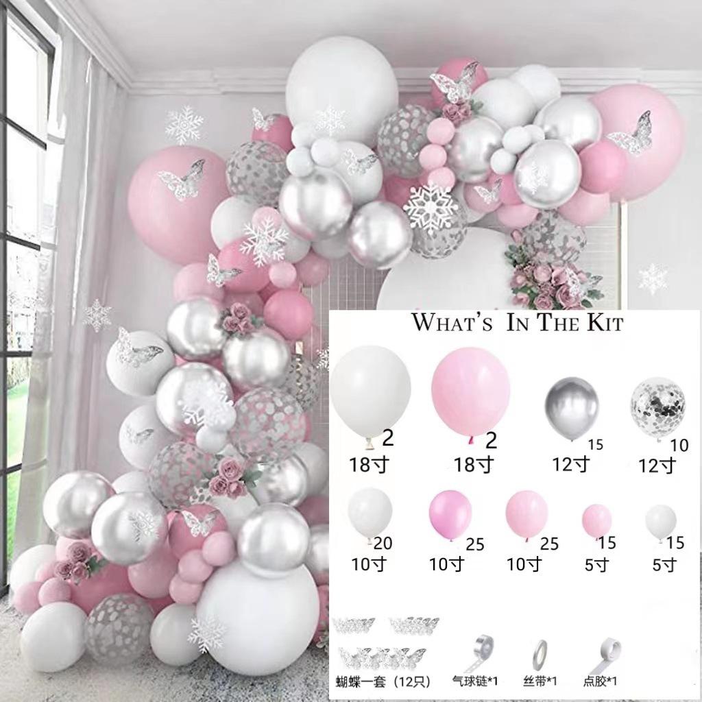 Balloon Package Wedding Arrangement Arch Balloon Package Birthday Balloon Scene Advanced Decoration Ball