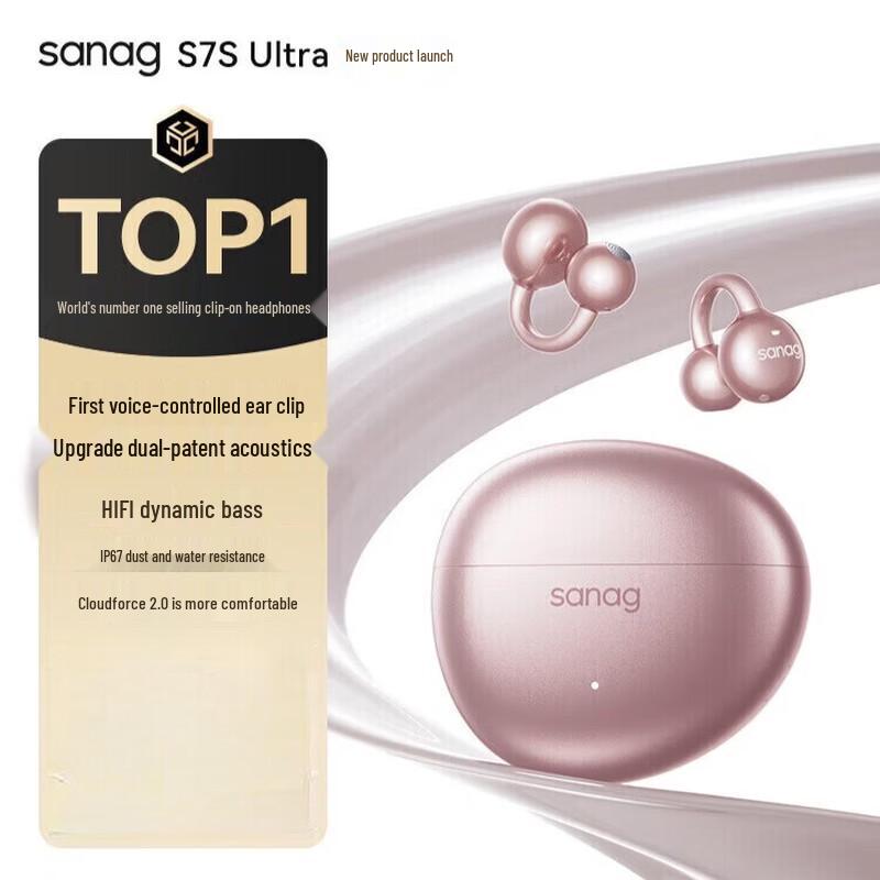 

SANAG S7S Ultra AI Translation & Recording Open-Ear Bluetooth Headset