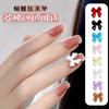 Hot Selling Glossy Ribbon Bow Nail Art Accessories Resin Nail Bowknot Nail DIY Handmade Accessories