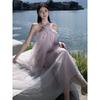 French Pure Desire Seaside Vacation Neck Dress Fairy Super Fairy Summer Temperament High-end Beach Skirt