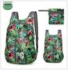 2025 Floral Pattern Lightweight Outdoor Folding Backpack for Travel