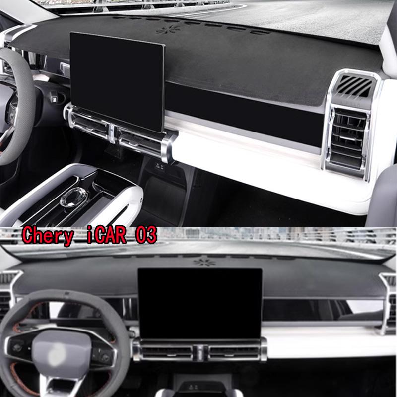 For 2024 2025 Chery iCAR 03 Dashmat Dash mat Dashboard Cover Instrument Panel Sunscreen Pad Ornaments