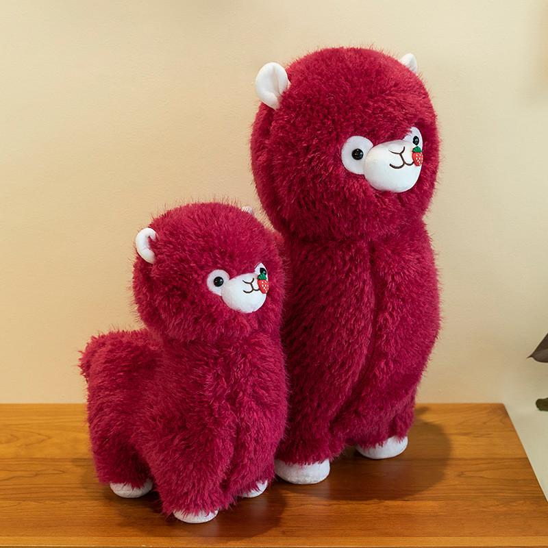 Strawberry Alpaca Plush Toy Stuffed Animal Doll Cartoon Decoration Gift Kids