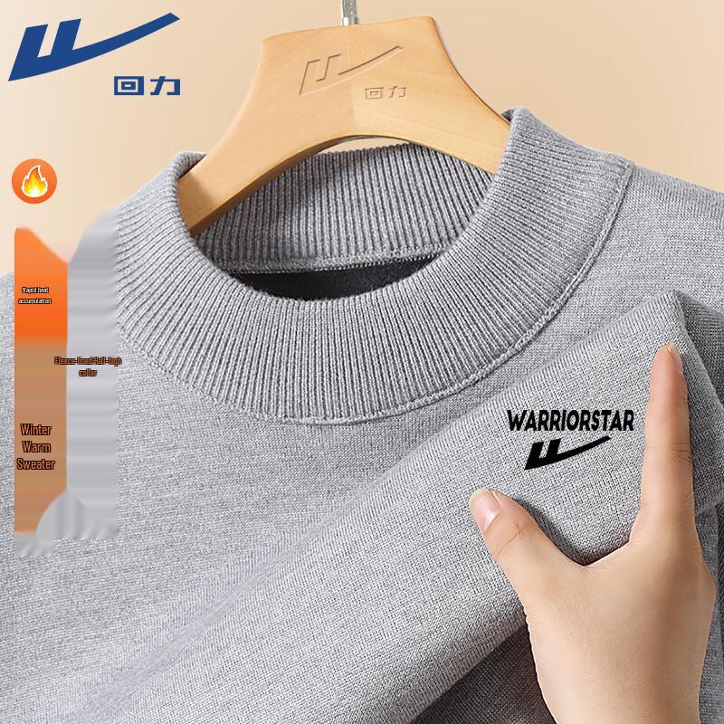 

Warrior Men s Fleece Lined Semi-High Collar Knit Sweater L