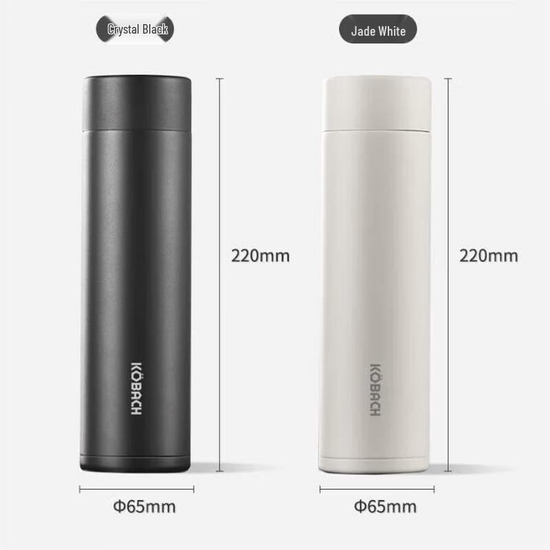 Kangbah Business Straight Thermos Cup