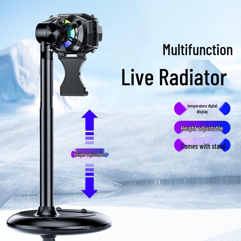 X82 Wireless Car Charger & Magnetic Phone Cooler with Semiconductor Refrigeration