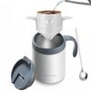 Insulated Hand Brewed Coffee Cup Heat-resistant Anti-scald Handle Travel Coffee Maker Comfortable Handle Non-slip