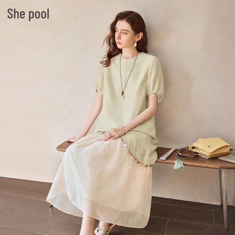 Women s Aurora Textured Faux Two-Piece Midi Dress L
