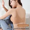 Front Buckle Seamless Plus Size Bra: Side Support, Wire-Free, Anti-Sagging Design.
