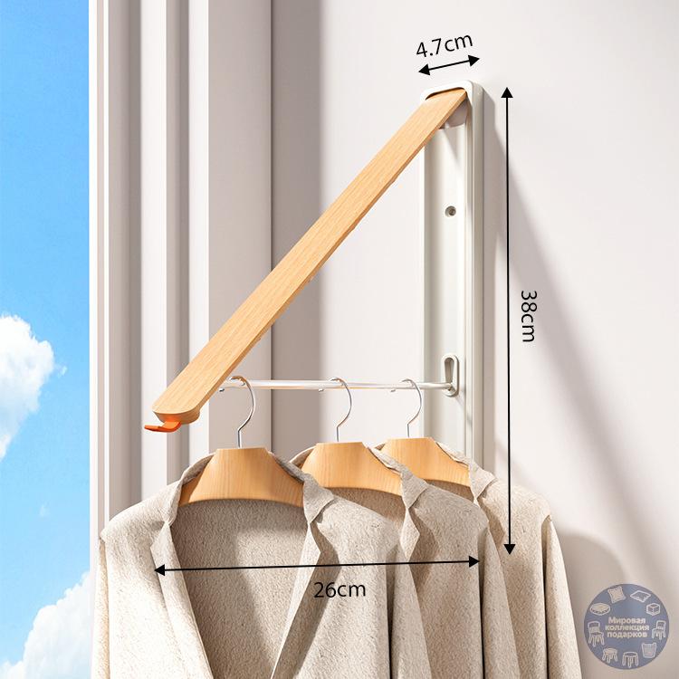 Foldable Wall-Mounted Clothes Drying Rack, Walnut Wood, 40/60/80 cm, for Balcony, Apartment