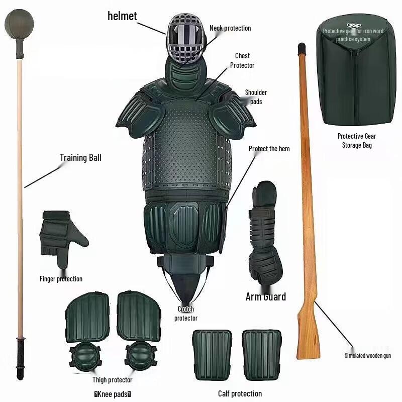 Xinghui 11-Piece Combat Training Protective Gear Set