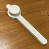3D Printed Food Storage Sealing Clip with Pour Spout Dust-proof Bag Sealer  Ordinary Openings