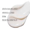 [Free Gift] Green Tea Seed Hyaluronic Acid Cream 2 X 50mL (Tubes) + 2 X 15mL