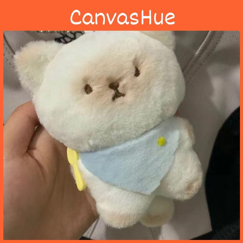 Cat Adorable Cute Plush Keychain For Girls Gift Featuring Pp Cotton And Playful Animal Design