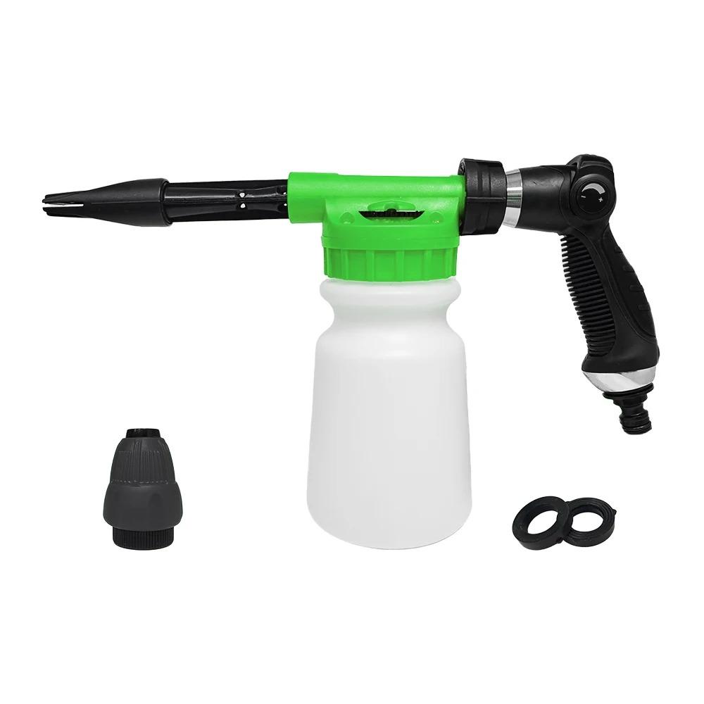 Car Wash Foam Gun Low Pressure Garden Hose Sprayer Adjustable Nozzle