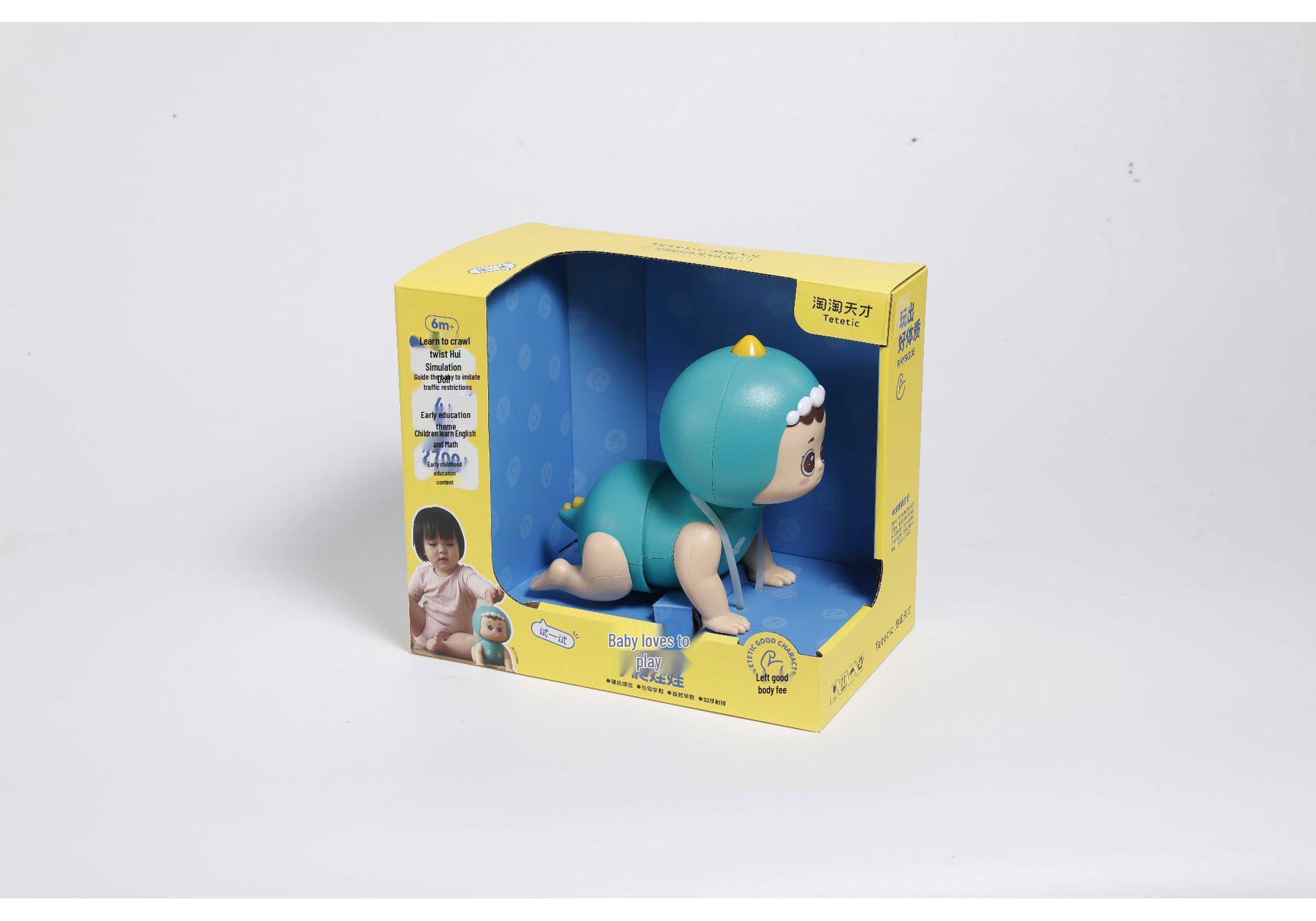 Taotao Genius Treasure Box: Baby Gift & Early Education Toys for Ages 0-1, Perfect for 100 Days Celebration, Ideal for 6-12 Months Old.