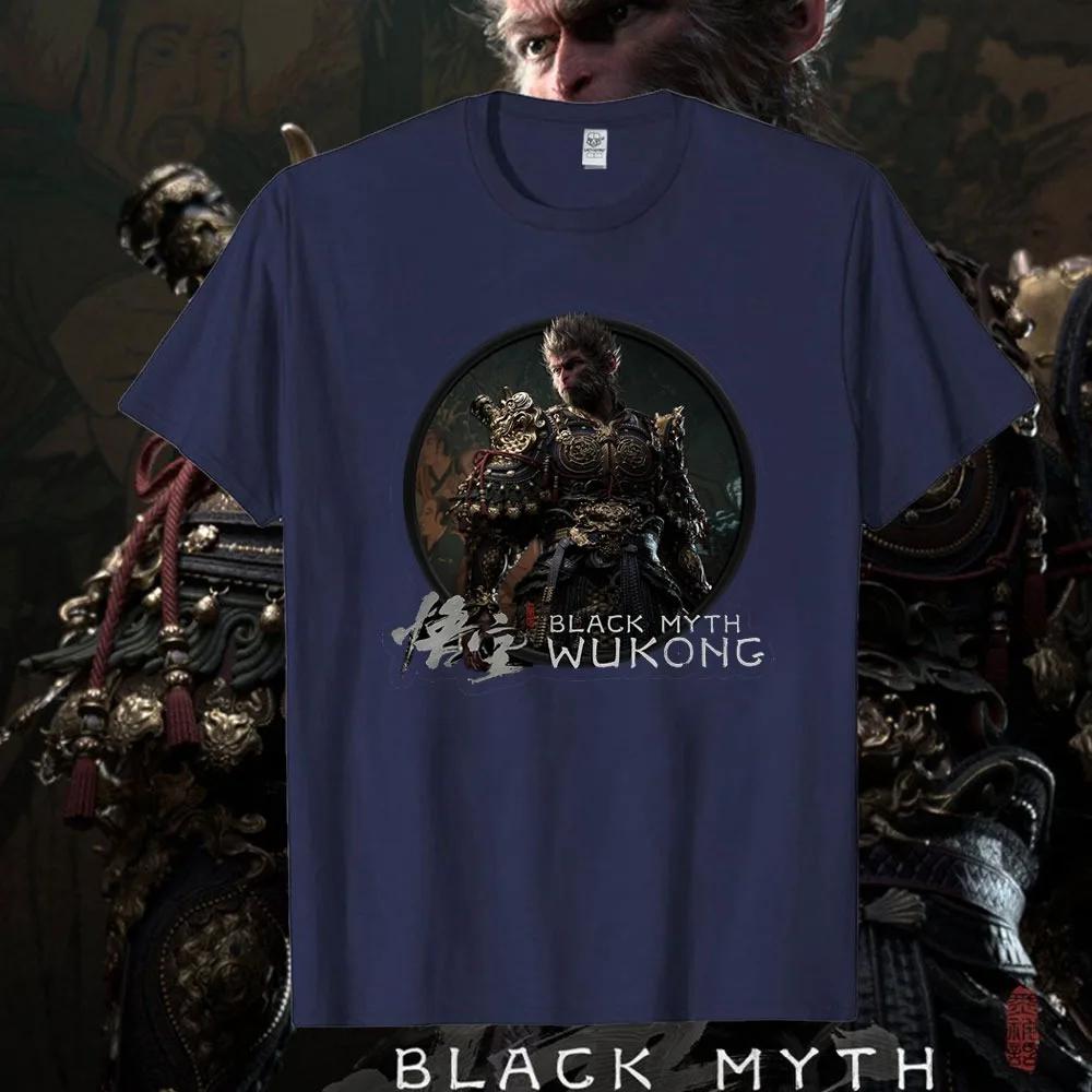 Black Myth Wukong Men's Cotton T-shirt Journey To The West Game Wukong Retro Graphic Tshirt Adventure Game Money King Tees