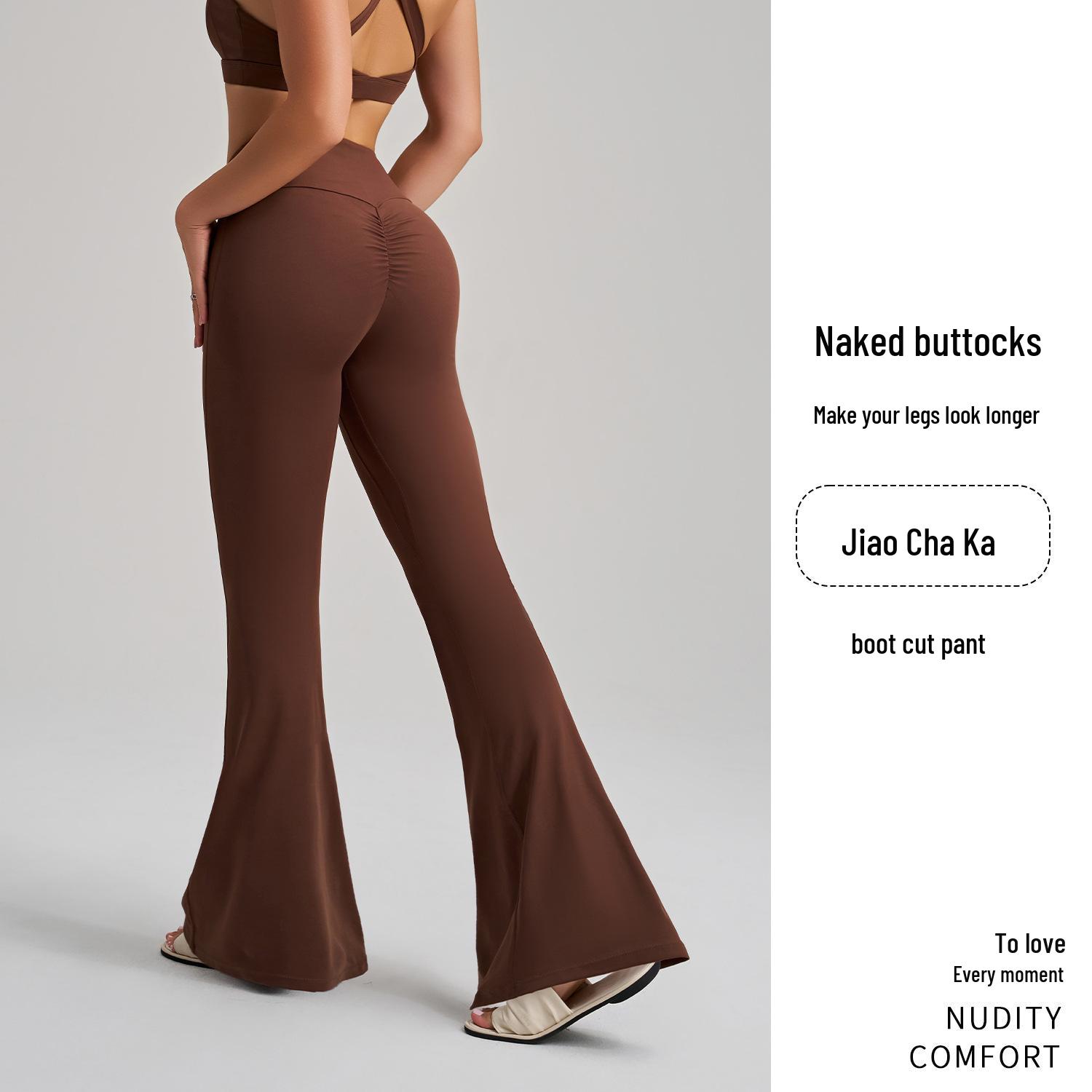 European & American Wide-Leg Nude Feel Hip-Lift Yoga Flare Pants - High-Waist Casual Sportswear S