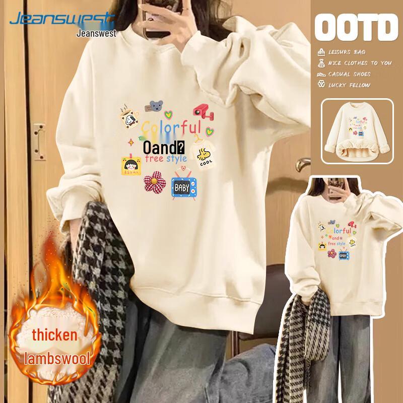 

JEANSWEST Women s Fleece-Lined Thick Long Sleeve Hoodless Sweatshirt XL