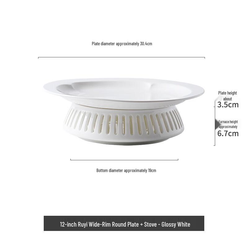 Ceramic Round Serving Plate with Warmer