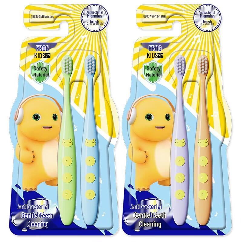 Frog Children s Soft Bristle Toothbrush 837 Nielong Series 12-Pack