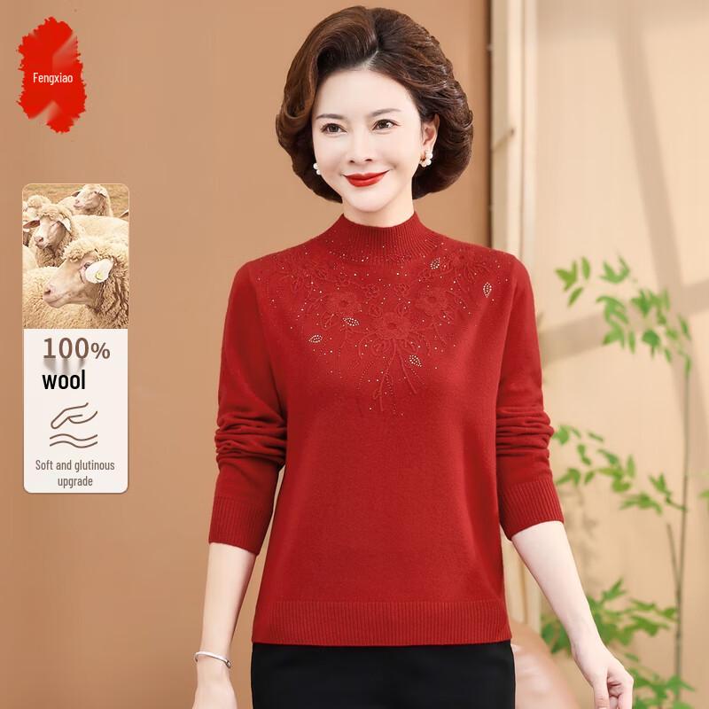 

Elegant Women s 100% Wool Sweater XL (Up to 100 lbs)