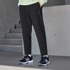 Adidas Logo Elastic Tapered Sports Casual Pants Men Pants Black IV7585