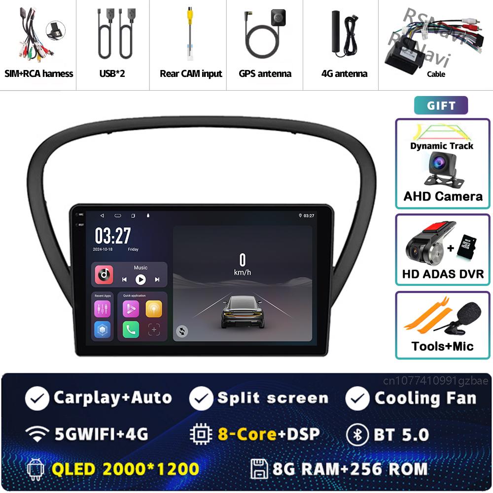 Android 14 Carplay Car Radio For Peugeot 607 2004-2010 Multimedia Video Player Navigation GPS Stereo 2Din DVD Head Unit WIFI+4G
