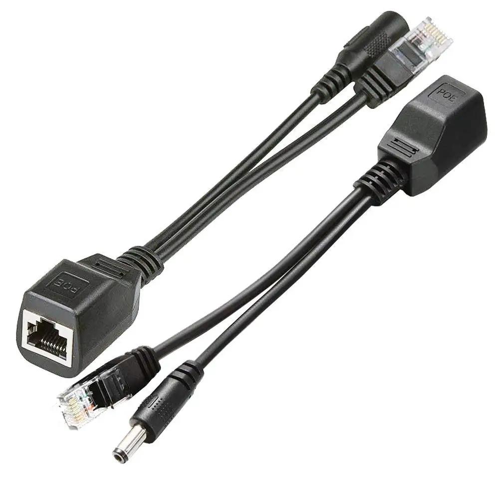 10pcs(5pair) POE Splitter POE Switch POE Cable Adapter Tape Screened 5V 12V 24V 48V Power Supply Cable 5.5*2.1mm