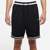 Nike Dri-Fit DNA DH7161-010 Men's Sizes