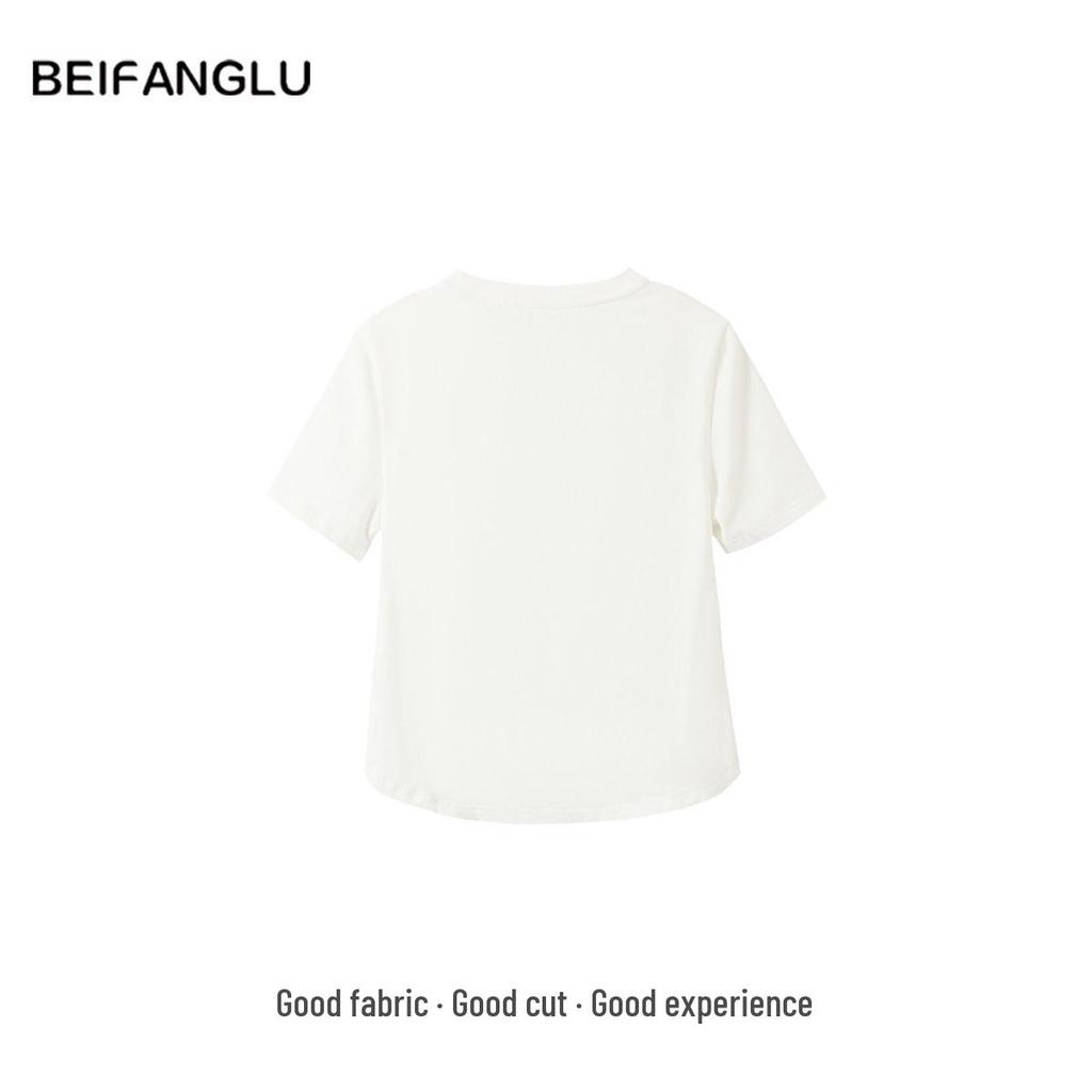 Northern Deer Women's White Stretch T-Shirt - Summer Cotton Feel, Slim Fit, Versatile, Regular Shoulder, Breathable (265077)
