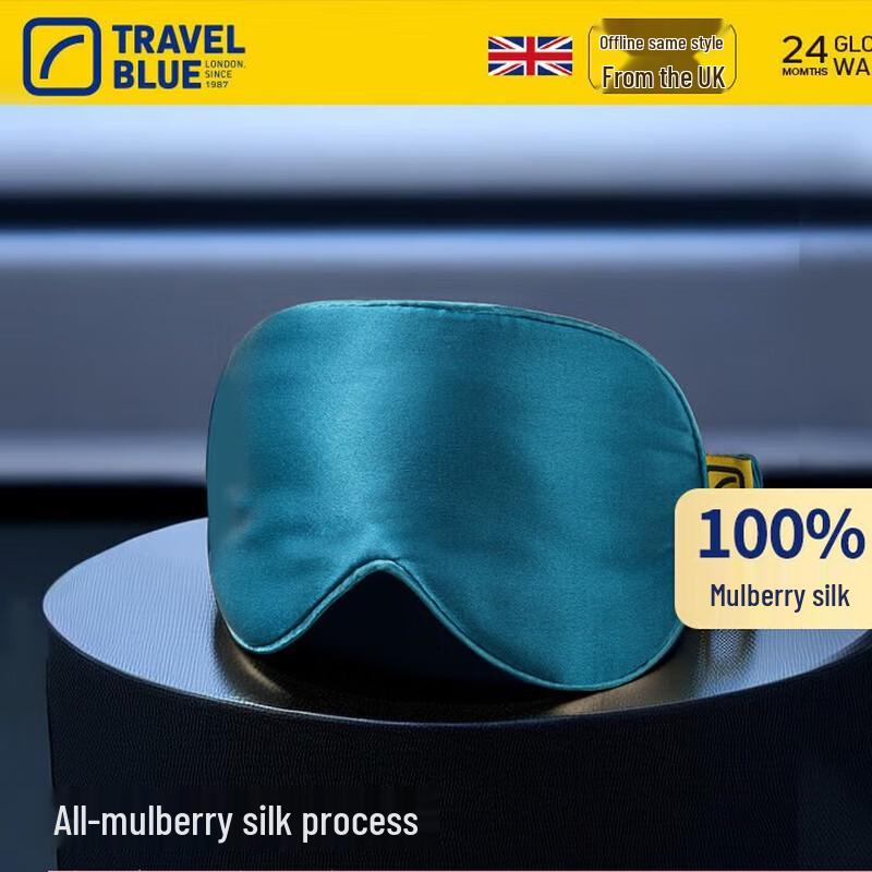 Lanlv Mulberry Silk Sleep Eye Mask One Size