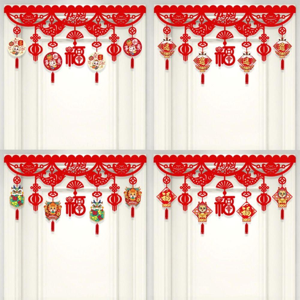 

Non-woven Fabric New Year Banner New Hollow Pennant Home Ornament Lunar Year Banner