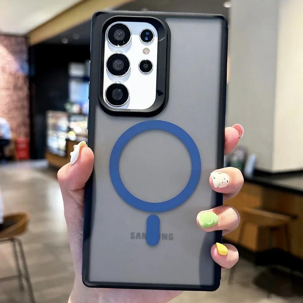 Double Color Frosted Magnetic Wireless Charging Case For Samsung Galaxy S25 S24 Ultra S23 Plus S22 Anti Slip Matte Magsafe Cover