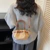 A Trendy and Fashionable Commuting, Simple and Casual, High-end Quality Single-shoulder Hand-carry Crossbody Bag