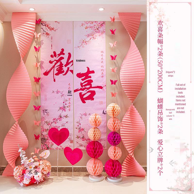 Wedding Decoration Set: Groom & Bride's Room Ornaments with Bunting & Robe Wall Décor