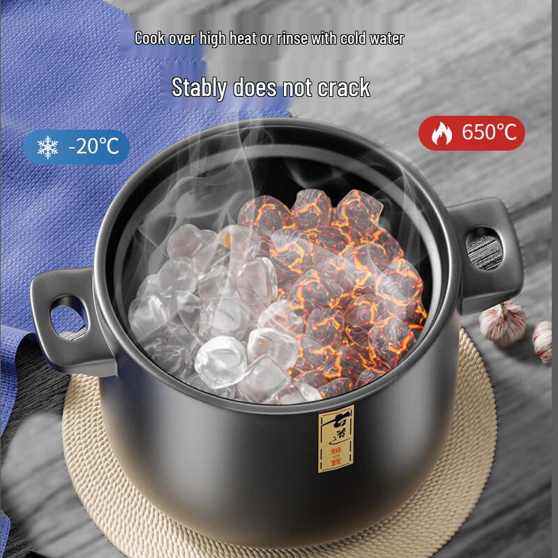 Lichuan Huaxing 2.5L Ceramic Stew Pot