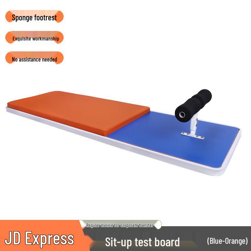Zhongye Sit-up & Push-up Training Board