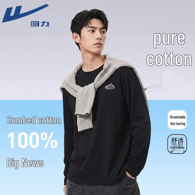 Warrior Men's Heavyweight Pure Cotton Long Sleeve T-Shirt