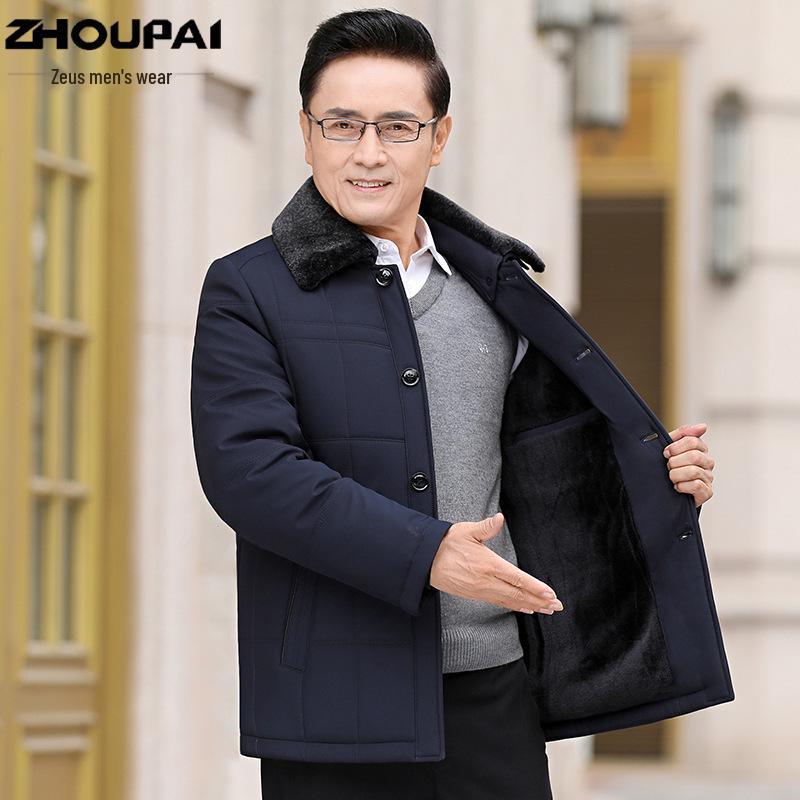 Men's Fleece-Lined Winter Jacket for Elderly: Thick, Warm Lapel Coat