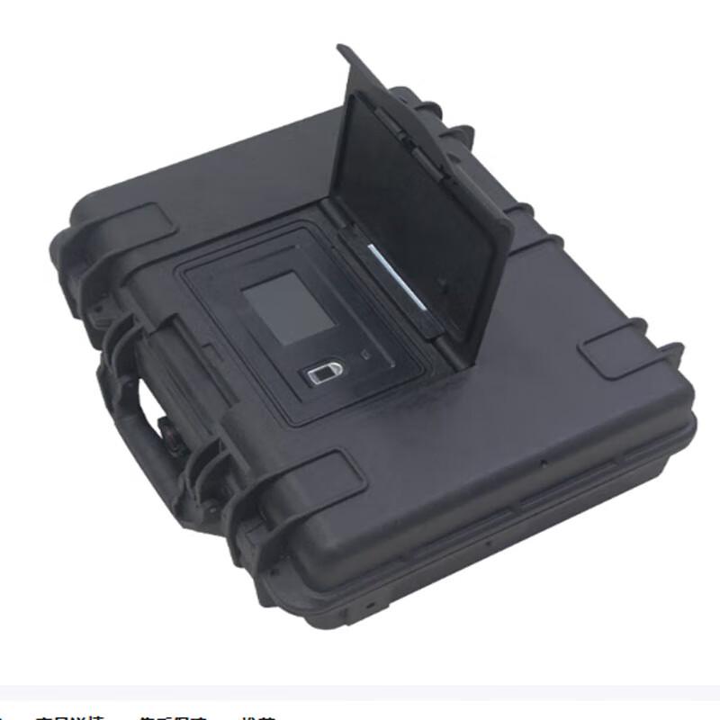 

Aerospace Runpu HT-110 Smart Secure Confidential Carrying Case