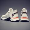 Men's Shoes Size 45 Size 46 Mesh Sneakers Men's Size 47 Size 48 Size 49 Size Heightening Dad Shoes