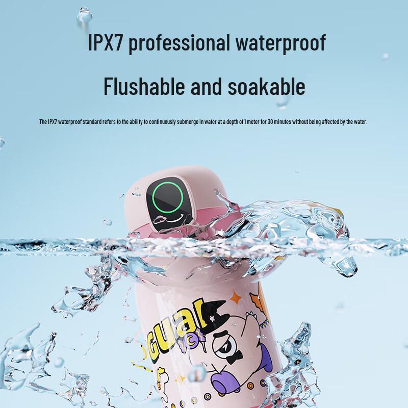 PAKCHOICE Smart Fingerprint Bluetooth Insulated Straw Cup for Kids