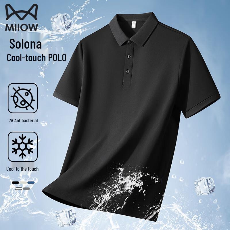 MiiOW Men s Solona Ice-Feel Quick-Dry Polo Shirt XL