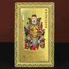 2026 Card Amuletă Tai Sui Rugăciune Feng Shui Card Auriu Exorcism Protecție Buddha Cadou Amuletă Sigur Aduce Bogăție Și Comoară