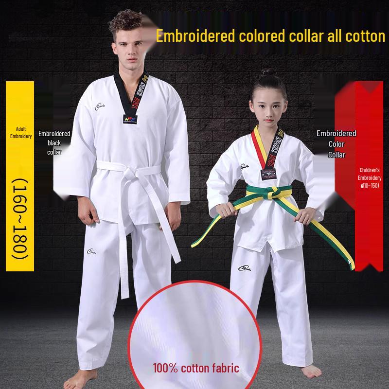 Taekwondo Uniform for Adults & Children: Pure Cotton Dobok for Beginners, Students, Coaches, Men & Women.