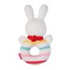 Miki House Rattle, Made In Japan, Bear and Rabbit Squeeze Toy, Baby Toy for Boys and Girls, Baby Gift, 16-1667-148, White
