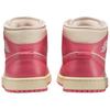 Jordan 1 Mid Guava Ice Women's BQ6472-109