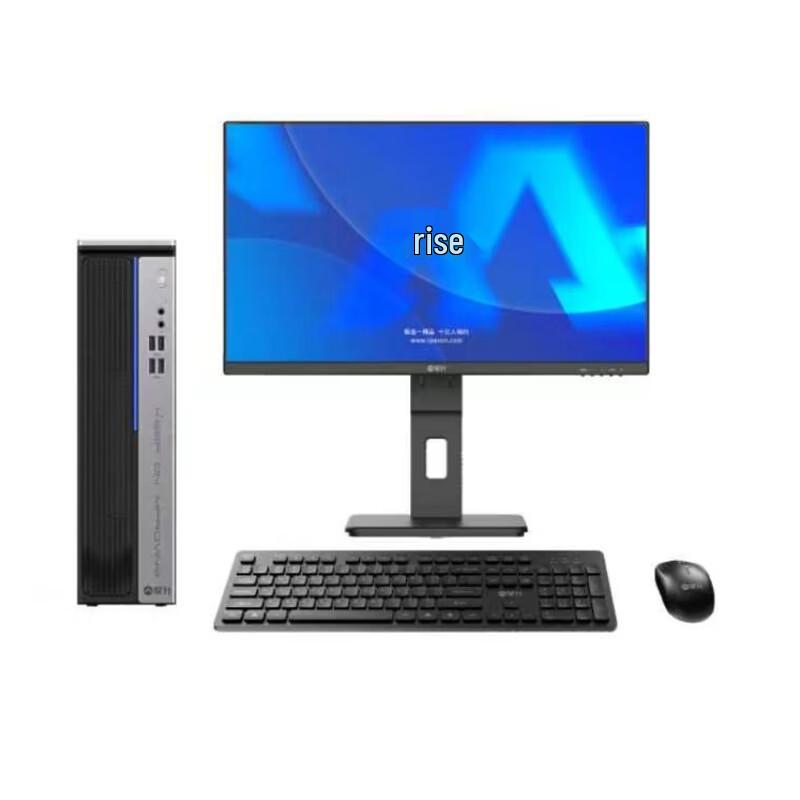 Pansheng Tenglong DZ300 Xinchuang Desktop PC (CN version)