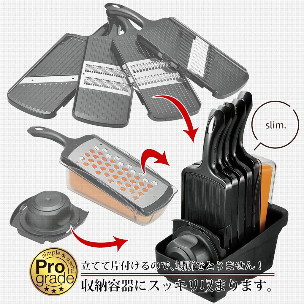 Shimomura Kogyo Made In Japan Professional Grade Rapid Vegetable Cooker Set PG-647 Silver/Black